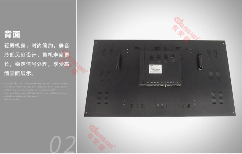 原裝工業液晶拼接屏三星LG46寸電視墻無縫顯示大屏產品細節